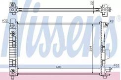 Zdjęcie Nissens Chłodnica Wody 62781A - Ciężkowice