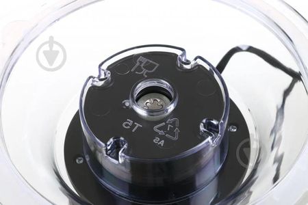 Saturn Rozdrabniacz Chopper St-Fp7016  - zdjęcie 2