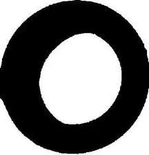 Zdjęcie Reinz Uszczelka Kolektora Ssącego 712587600 - Grybów