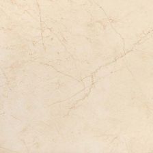 Zdjęcie Cersanit Diana Beige Mat. 42x42 - Mrągowo