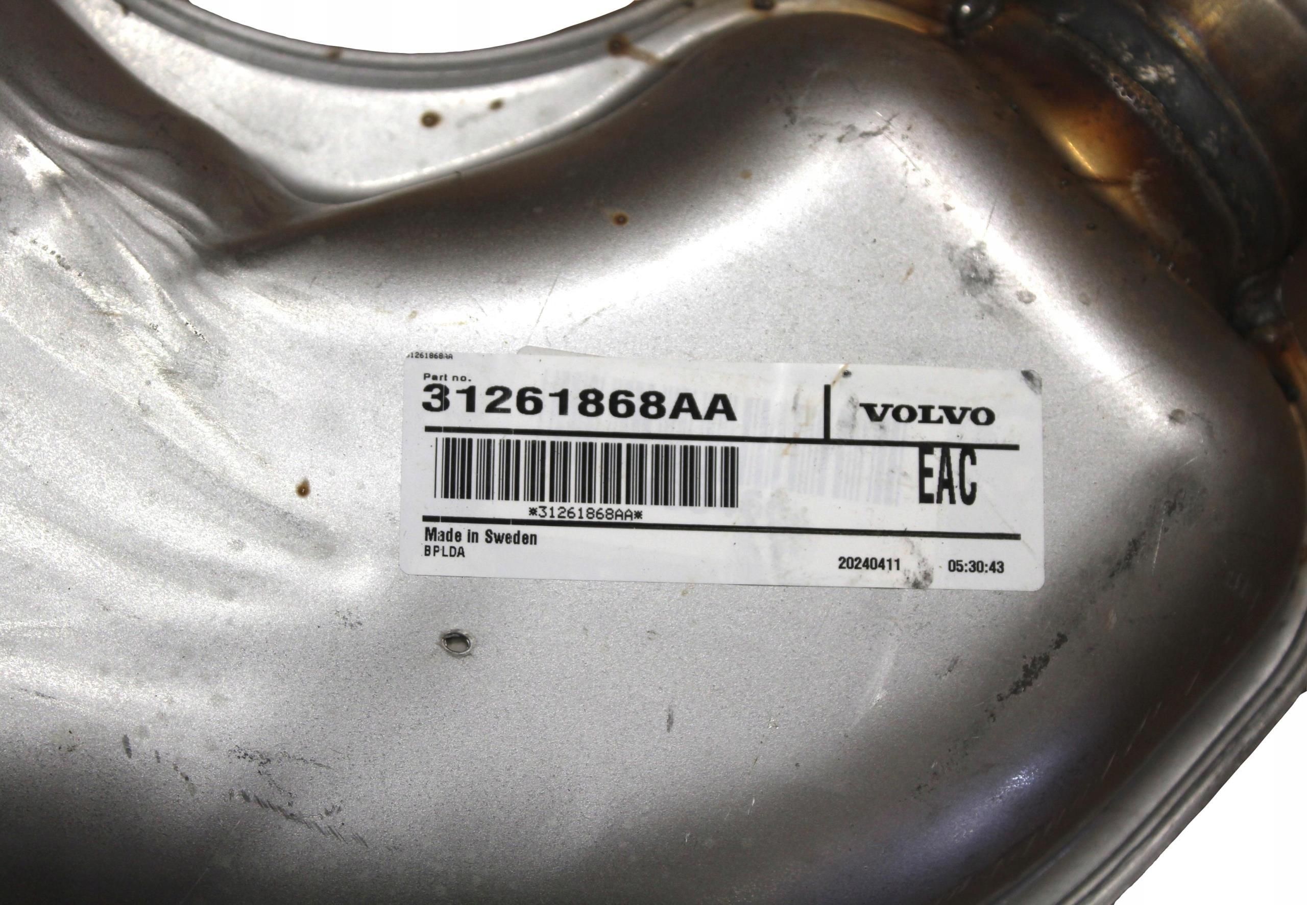 T68  そうま.  120CM Wtyczka Kostka Konektor 6189-0890 6188-0589 Subaru Toyota