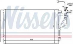 Zdjęcie Nissens Chłodnica Klimatyzacji 940268 - Jasło