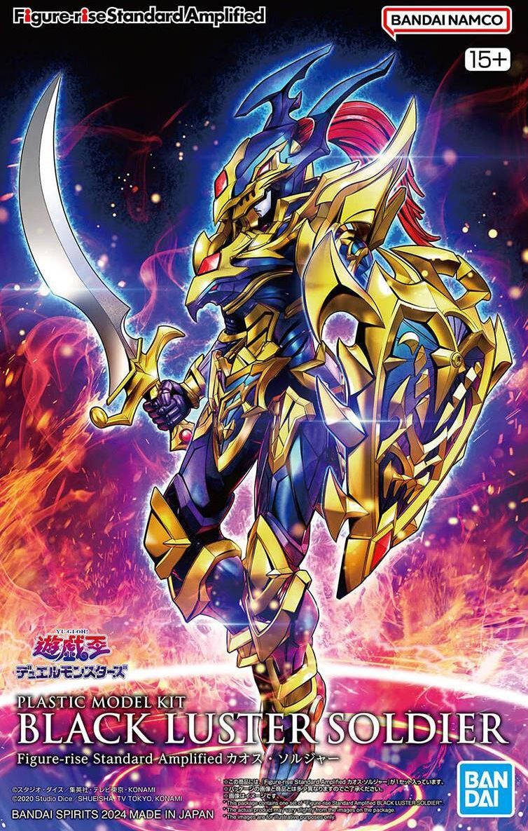 Kit De Maquetas Bandai Hobby Yu-gi-oh!! Dios Egipcio El Dr. | Envío gratis