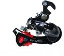 Przerzutka Shimano Tourney 6-rzędowa RD-TZ50 GSB z hakiem
