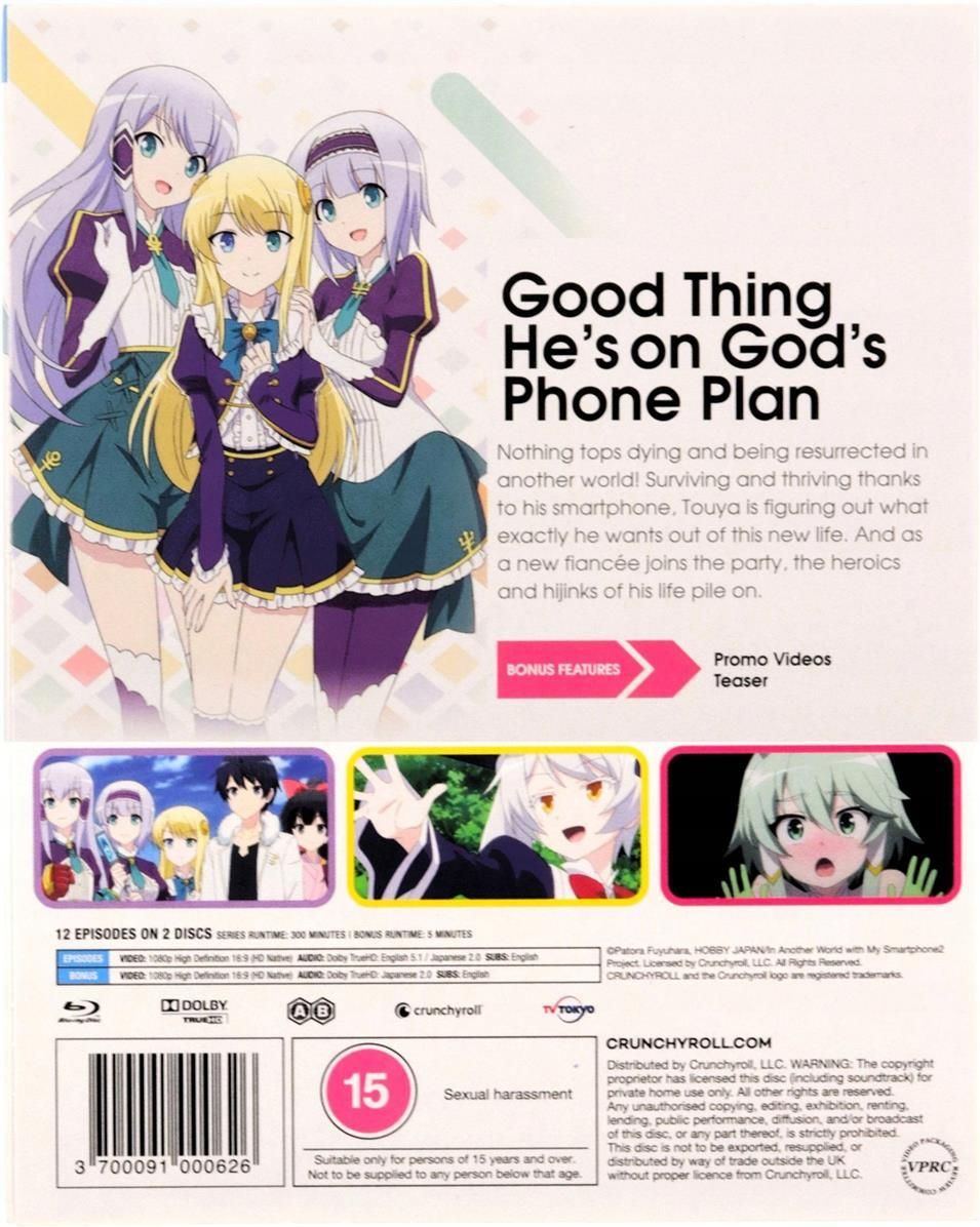 Film Blu-ray In Another World With My Smartphone Season (2xBlu