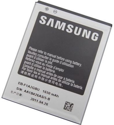 Samsung do B2710 1300mAh Li-Ion 3.7V