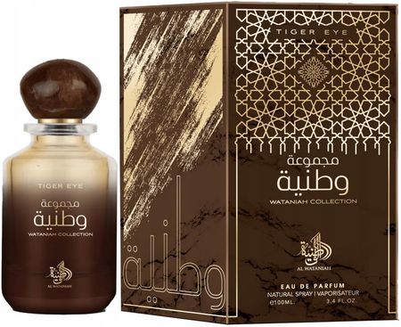 Al Wataniah Tiger Eye Woda Perfumowana Unisex 100Ml - zdjęcie 2