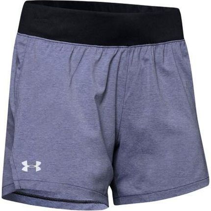 Spodenki damskie Under Armour   M