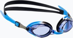 Zdjęcie Nike Dziecięce Chrome Junior Photo Blue - Świątniki Górne