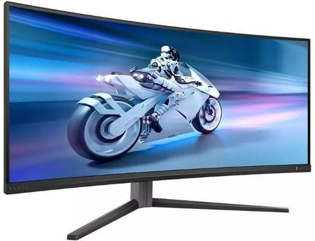 Monitor Philips Evnia 34 34M2C6500/00 - Opinie i ceny na Ceneo.pl