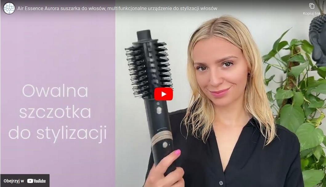 фото Мультистайлер Air Essence Aurora Beige