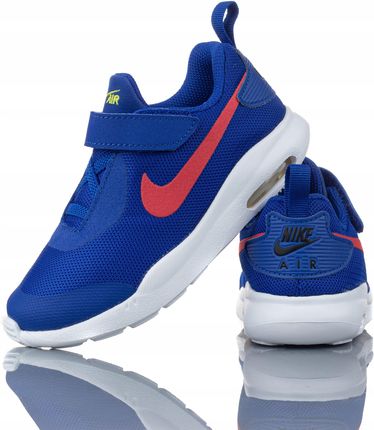 Buty Dziecięce Nike Air Max Oketo Lekkie R-17