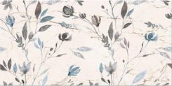 Zdjęcie Cersanit Inserto Bellis White Satin Flower 59,5x60 - Myślibórz