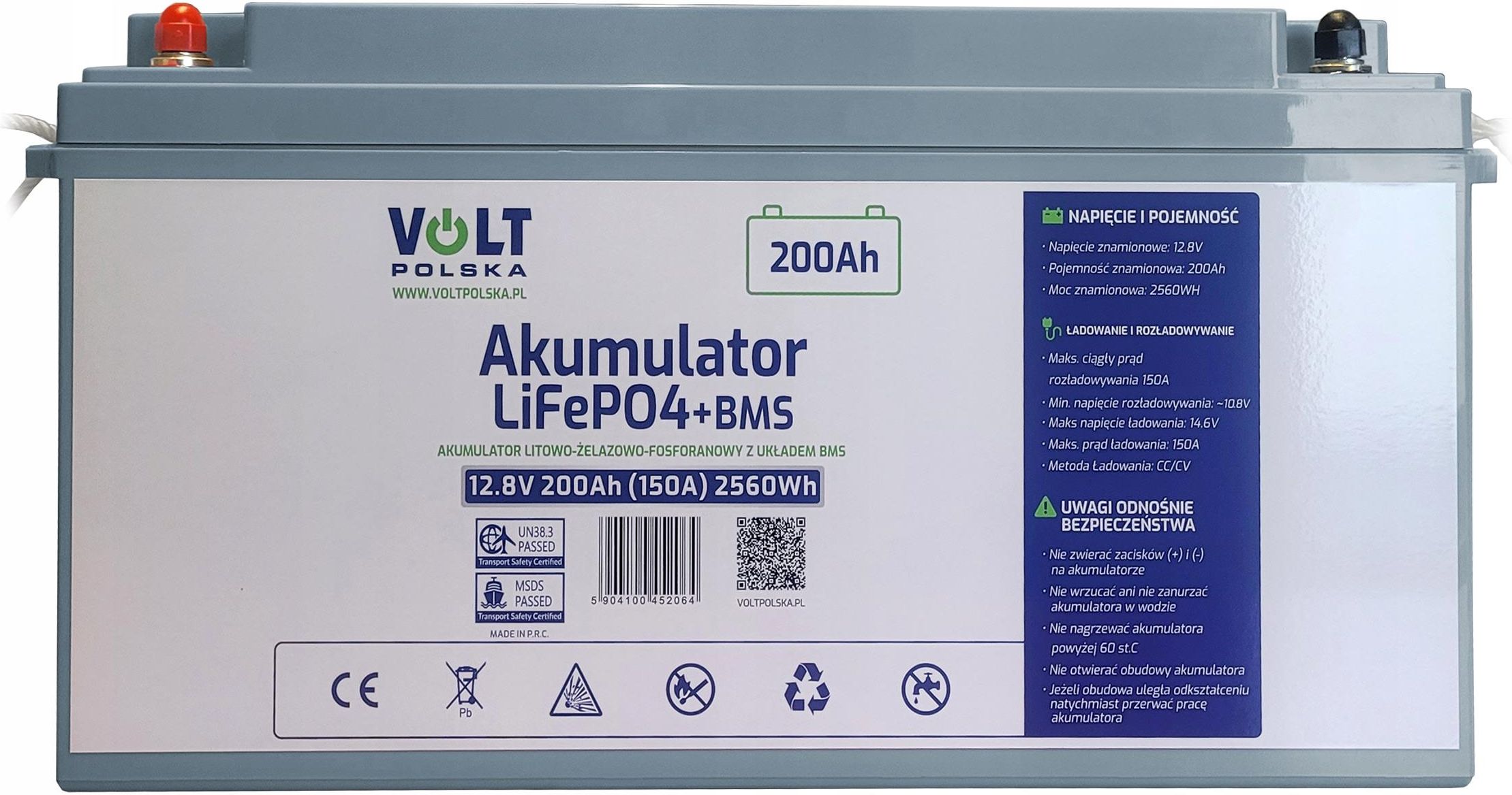 фото Акумулятор для ДБЖ/інвертора Volt Polska LiFePO4 12,8V 200Ah BMS (6AKLI20012)