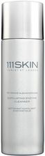 Zdjęcie 111Skin Exfoliating Enzyme Cleanser Peeling Wszystkie Rodzaje Cery 40g - Alwernia