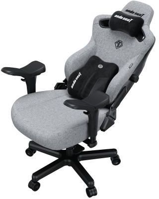 Anda Seat Kaiser 3 Pro XL Tkanina Szary AD12YDCXL01GPVFG02 - zdjęcie 6