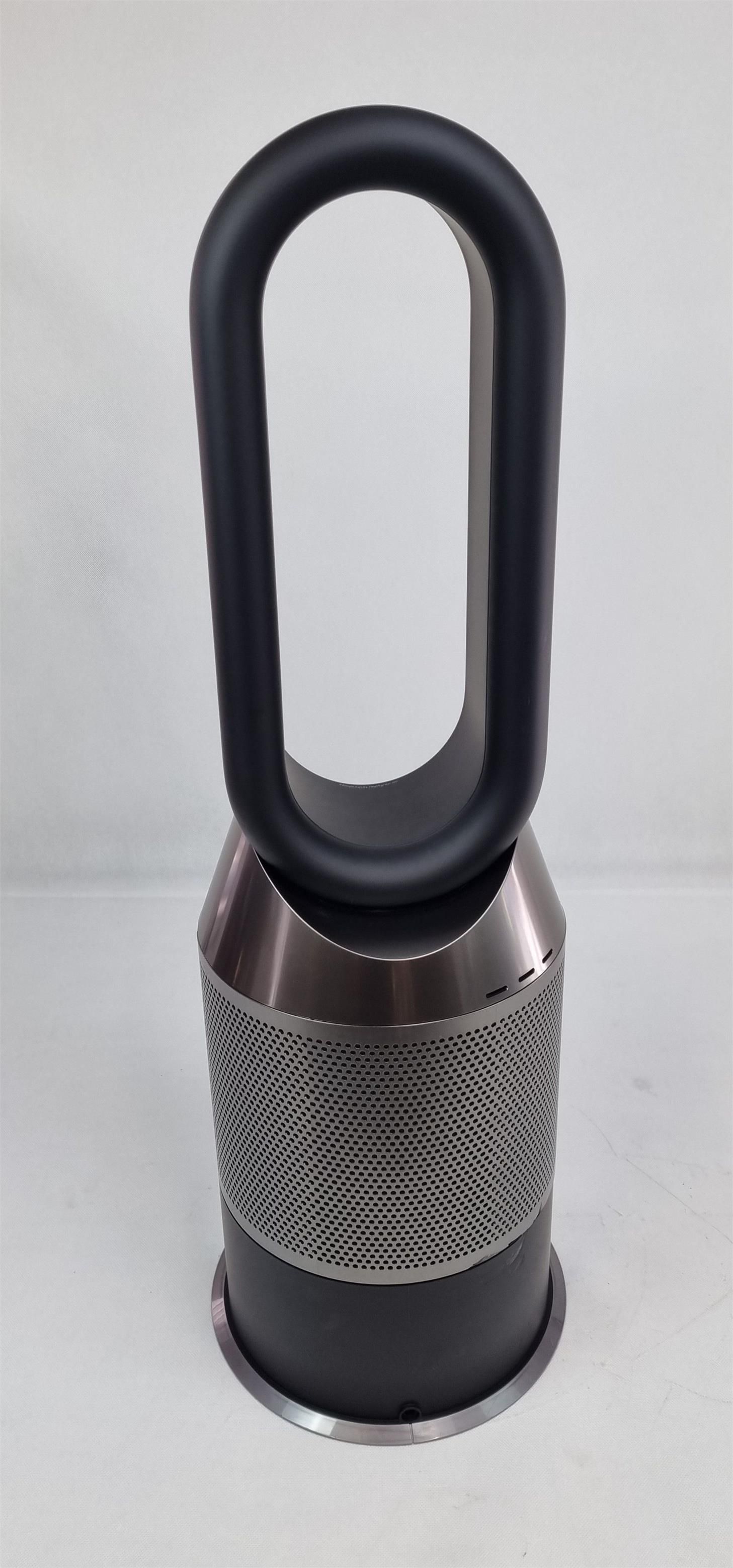 【最終値引き】dyson pure humidify+cool 最終値引き】dyson pure humidify+cool 最終値引き】dyson pure