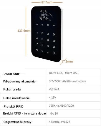 Manipulator Klawiatura do alarmu z RFID - zdjęcie 2