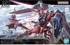 Zdjęcie HGCE 1/144 IMMORTAL JUSTICE GUNDAM - Lublin
