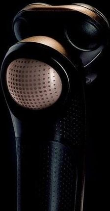 Remington LimitlessX X9 (XR1795) - zdjęcie 3