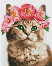 Zdjęcie Ideyka Diamentowa Mozaika Wyrafinowana Kotka 4050Cm - Baranów Sandomierski