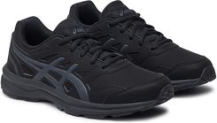 Zdjęcie Sneakersy Asics - Wrocław