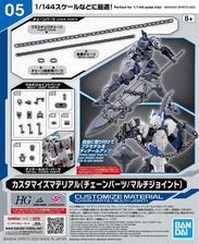 Zdjęcie Bandai 30Mm 1/144 Customize Material Chain Parts/Multi-Joint - Sośnicowice