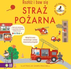 Zdjęcie Rozłóż i baw się. Straż pożarna - Błażowa