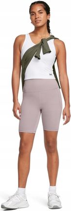 Damskie kolarki treningowe Under Armour Meridian Bike Short 7in beżowe