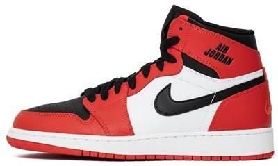 Buty do chodzenia dla dzieci Nike Air Jordan 1 Retro High | Więcej sportu za mniej!