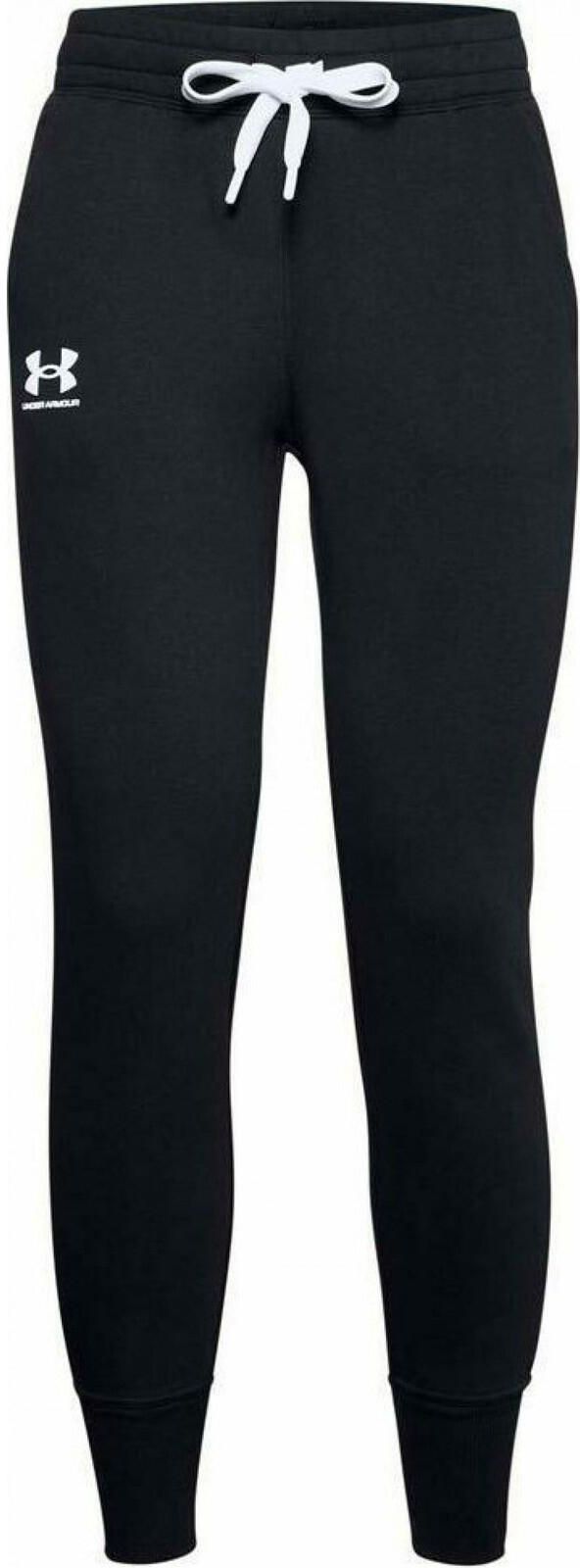 Spodnie Sportowe Damskie Under Armour Rival Fleece Ceny i opinie