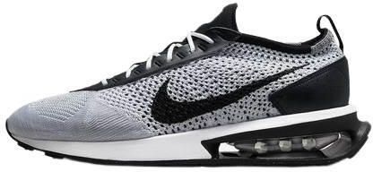 Buty do chodzenia męskie Nike Air Max Flyknit Racer | Więcej sportu za mniej!