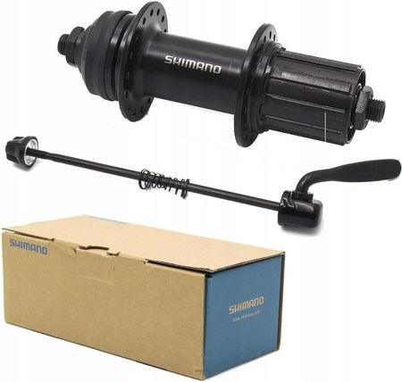 Piasta Tylna Shimano Fh-Qc300 Centerlock 36 Otworów, Szybkozamykacz, Hg - zdjęcie 2