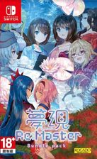 Yumeutsustu Re:Master Bundle Pack (Gra NS)