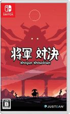 Zdjęcie Shogun Showdown (Gra NS) - Błonie
