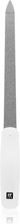 Zwilling Saphir Nailfile Pilniczek Do Paznokci 1szt.