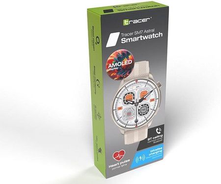 Tracer SM7 Beżowy - zdjęcie 5
