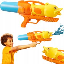 Zdjęcie Import Pronice Duży Pistolet Na Wodę Karabin Sikawka Wodna Miotacz Dla Dzieci Broń 60Cm - Chojna