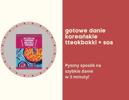 Topokki danie instant z sosem chilli ostrym Hongdae gotowe w 3 minuty 163g - zdjęcie 2