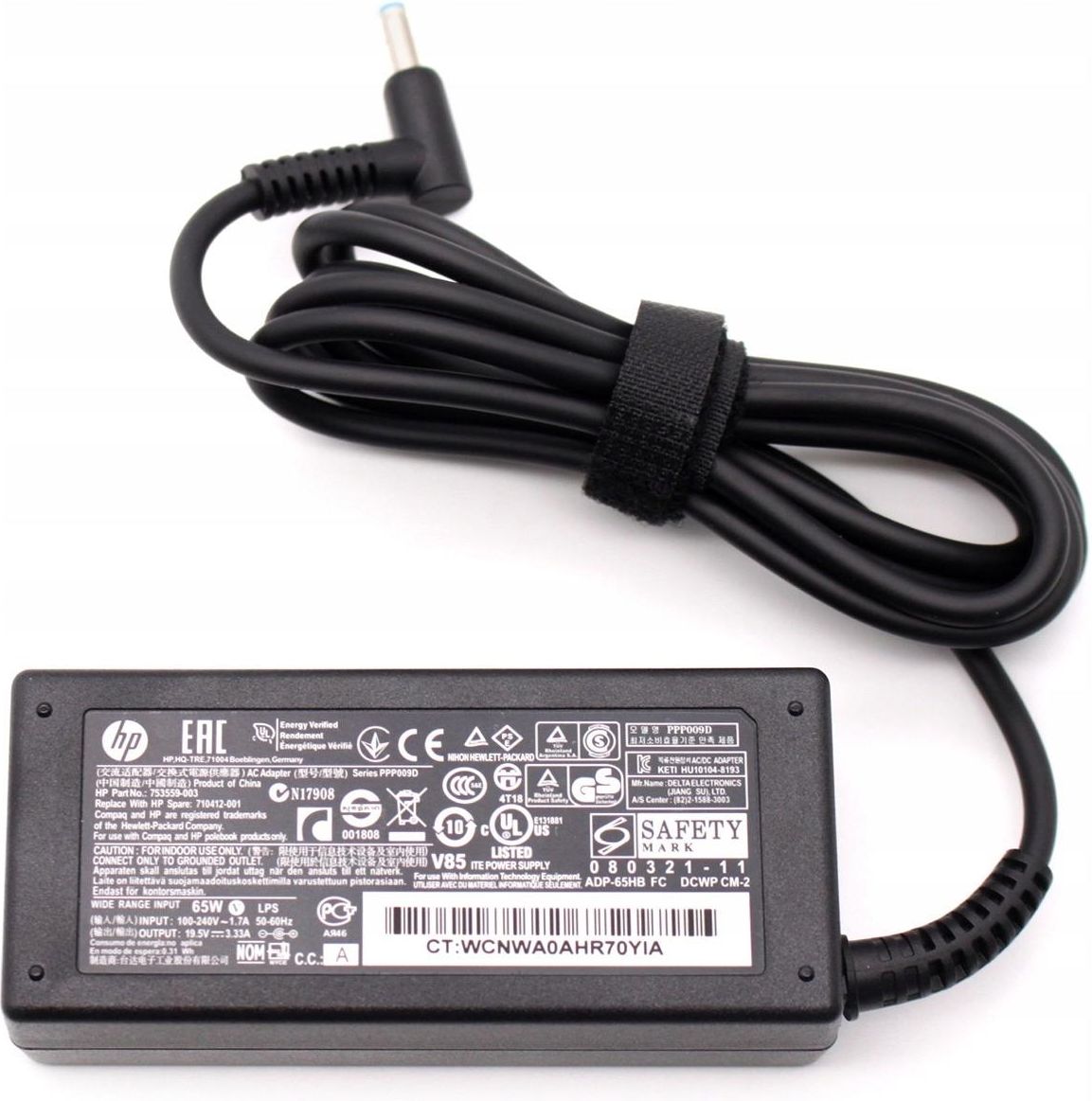 HP Alimentatori per portatili | Alimentatore Pc Portatile HP