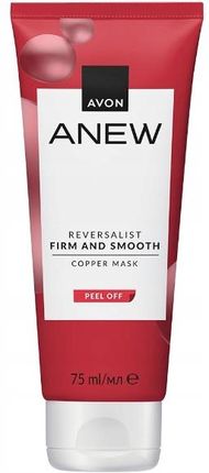 AVON Anew Rewitalizująca Maska peel-off z miedzią