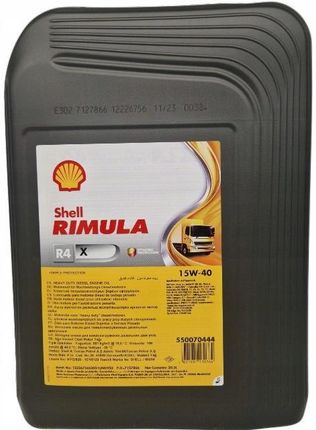 Shell RIMULA R5 LE CK-4 15W-40 希少！20L Shell Rimula R5 LE (CK-4