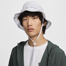Kapelusz Nike Apex Dri-FIT - Biel