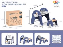 Zdjęcie Ramiz Tablica Stolik Z Krzesełkiem 4W1 - Libiąż