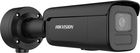 Hikvision DS-2CD2646G2HT-IZS (2.8-12)