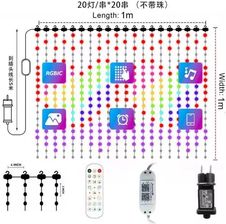 Zdjęcie Aigostar Inteligentne Kurtyny Świetlne 5+1X1 M Rgbic - Piastów