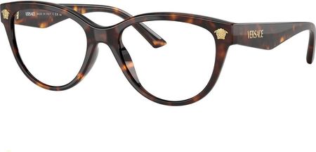 VERSACE キャットアイフレムメカネ 0VE3365U 108 Versace Cat Eye Optical 0 Ve3365 U 108 | Balardi