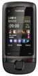 Nokia C2-05 Szary