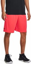 Zdjęcie Szorty sportowe Under Armour - Jastarnia