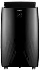 Zdjęcie Produkt z outletu: Raven Ek005 - Kazimierz Dolny